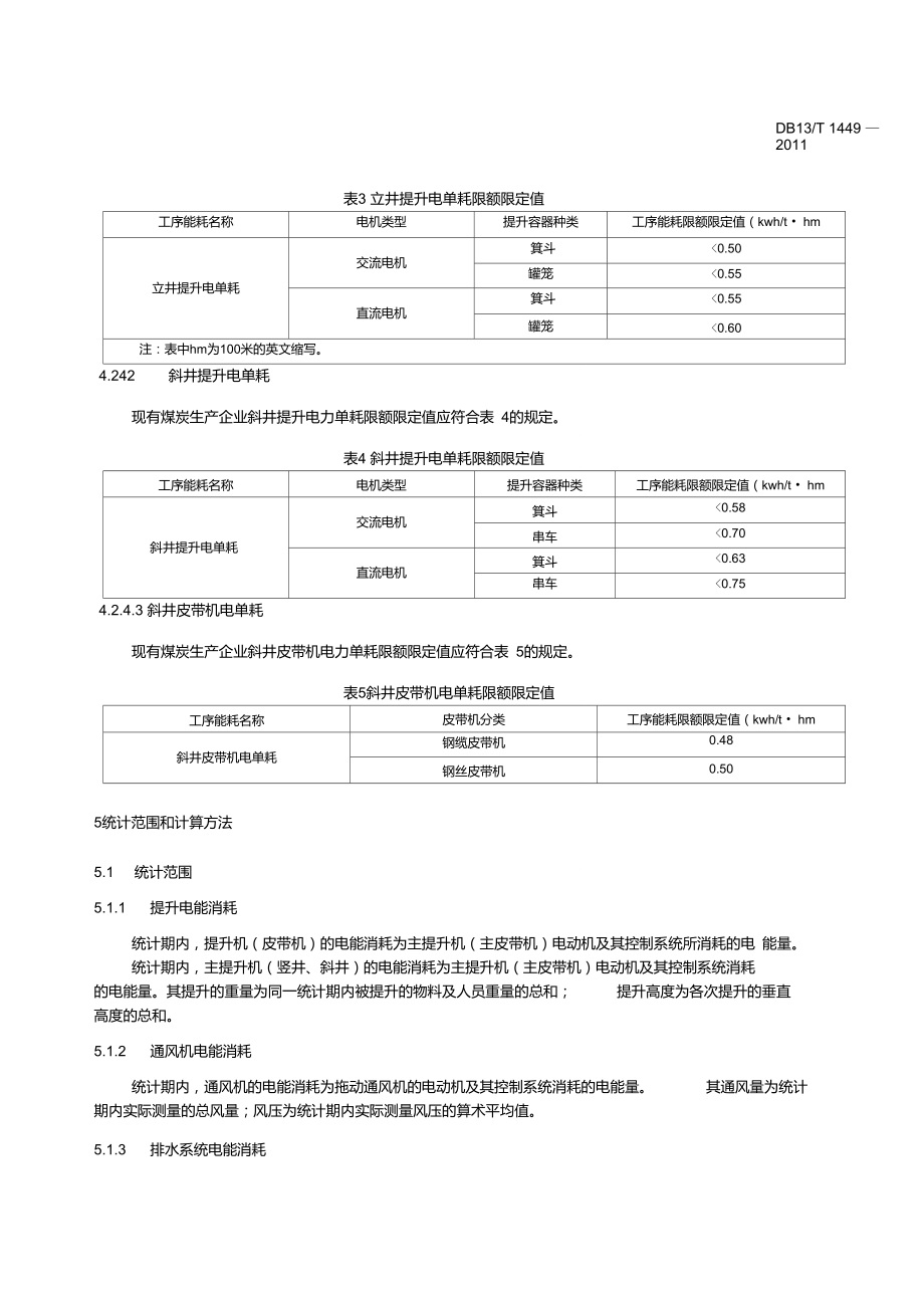 a598a505d7c9453d84778122860c2358.jpg upfile